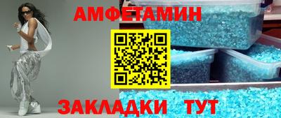 кокаин перу Берёзовский