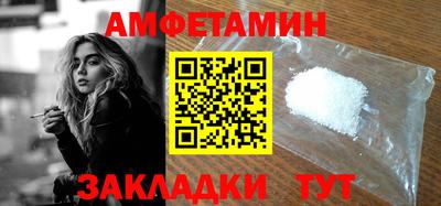 не бодяженный Апрелевка