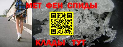 марки nbome Апрелевка