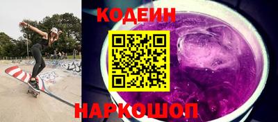 дживик Балаково