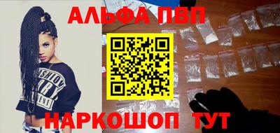 круглые Аргун