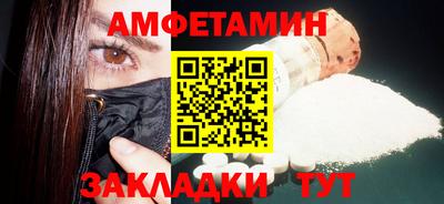 МДМА Аргун
