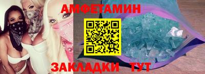 не бодяженный Апрелевка