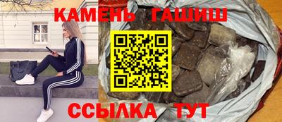 МДМА Аргун