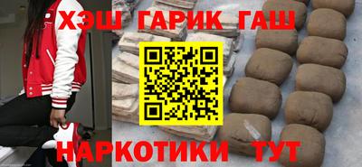 не бодяженный Апрелевка