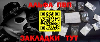 не бодяженный Апрелевка