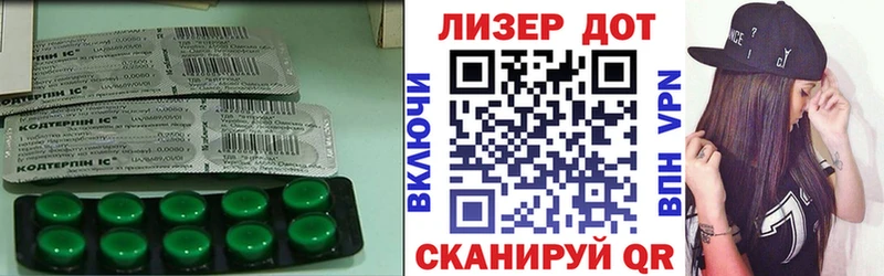 сколько стоит  Белгород  LSD-25 экстази ecstasy 