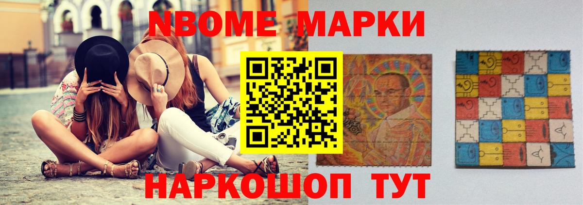 Лсд 25 экстази кислота Белгород